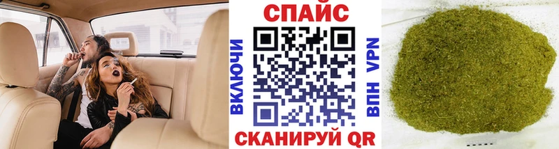 Бутират 99% Владикавказ