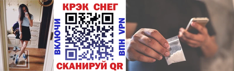 сколько стоит  Владикавказ  COCAIN Columbia 