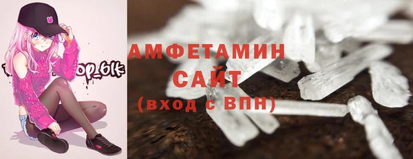 МДМА Верхнеуральск
