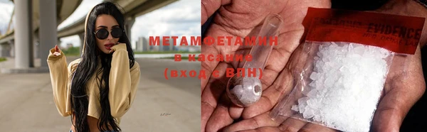 эйфоретик Бугульма