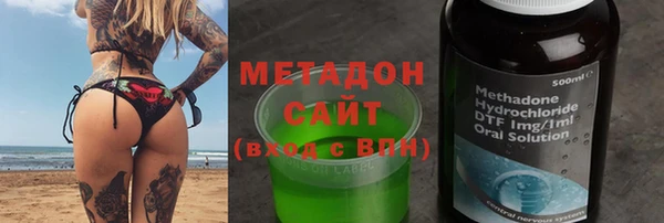 эйфоретик Бугульма