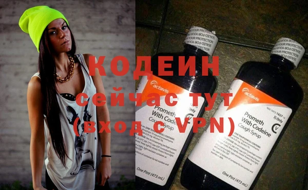 МДМА Верхнеуральск