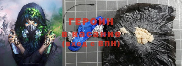 МДМА Верхнеуральск
