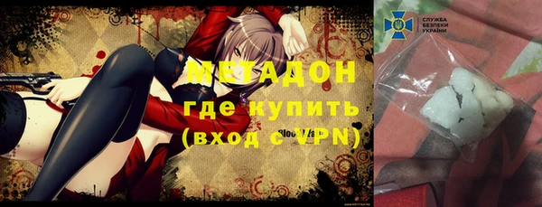 МДМА Верхнеуральск
