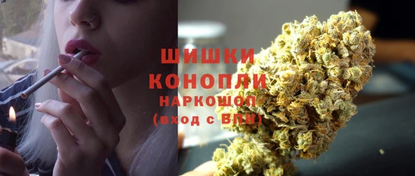 альфа пвп VHQ Верхний Тагил