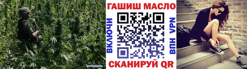 Дистиллят ТГК Wax  МЕГА ТОР  Владикавказ 