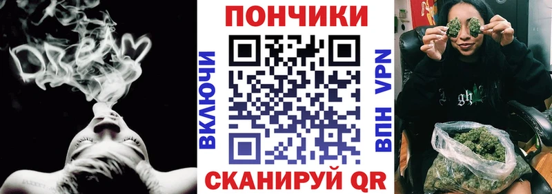 МАРИХУАНА Bruce Banner  Владикавказ 